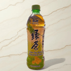 Best Ice Green Tea with Honey in Oberlin, OH