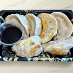 Best A-9. Fried Pork Dumplings (6) in Oberlin, OH